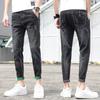 Calça Jeans Masculina 2025 Nova Marca Tendência Verão Fina Slim Fit Barra Afunilada Primavera e Outono Elastano Nove Pontos Calça Casual para Homens
