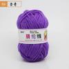 Venta al por mayor de fábrica comercio exterior hilo acrílico diy zapatillas tejidas a mano lana acrílica hilo para zapatos tejidos a crochet cojín hilo para muñecas