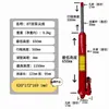Hidráulica Vertical Extendida 0 kg Bomba Simple Superior Bomba Doble Fondo Puntiagudo Fondo Plano Carrera Larga 0 kg Superior para Grúa Hidráulica