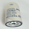 Fornecimento de estoque do fabricante adequado para pá carregadeira Liugong escavadeira filtro de combustível SP134386