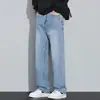 Calça jeans reta versátil da moda masculina, estilo americano, peso pesado, gradiente retrô, nova para 2026, primavera/outono