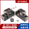 Tornillo de avance Miembro de fijación antirrotación Placa de sujeción LKP/LKF01 02 11 51 52 61-d8 10 12 15 20