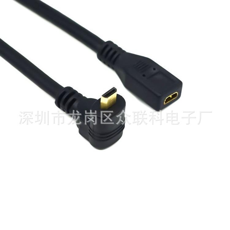 microhdmi公对母弯头