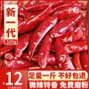 Pimentas Malaguetas Xin Yi Gan de Henan, Levemente Picantes e Aromáticas, Cortadas em Pedaços e Tiras, Moídas em Pó, Secas ao Sol em Potes Tradicionais, Frescas