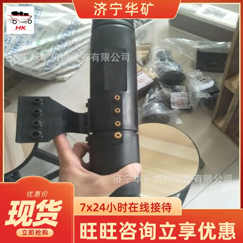 QQ截图20200711152032