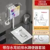 Caixa Acoplada Ultra Fina para Vaso Sanitário de Agachar, Vaso Sanitário de Agachar com Entrada Traseira para Banheiro, Fornecedor de Vasos Sanitários de Agachar Grandes e Extra-Grandes