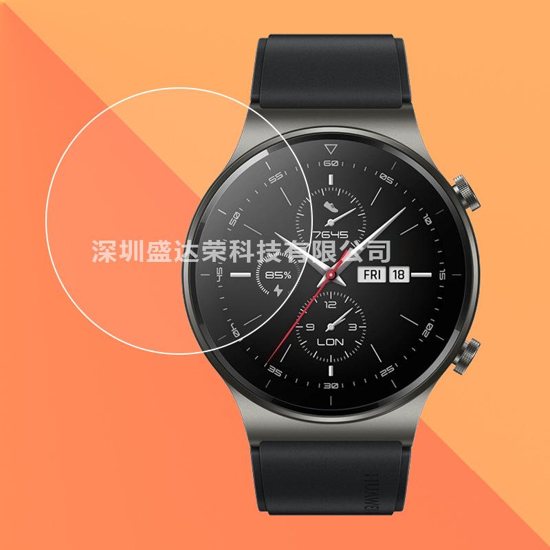 华为Watch GT2 Pro 3