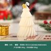 Nueva vela de aromaterapia con forma de árbol de Navidad en espiral para acompañar ceremonias, decoraciones creativas para el hogar, accesorios de fotografía y festivales.