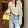 Suéter de Punto Rayado Hueco de Color Degradado Estilo Dulce para Mujer 2026 Primavera/Verano Cárdigan de Punto Holgado Color Bloque