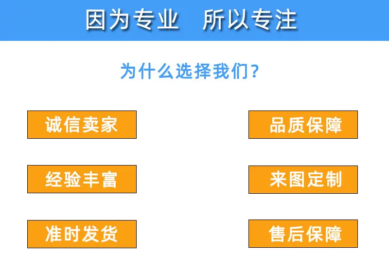 PE保护膜 静电膜 环保膜 盖板保护膜 蓝色pe保护膜 pe透明保护膜 超声波保护膜 PET保护膜 CPP保护膜 保护膜定制
