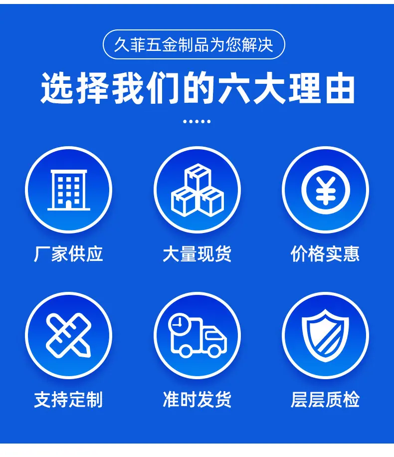 详情2_04.jpg