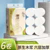 6 Rolos de Papel Higiênico Doméstico, Portátil, Acessível, Rolos de Papel Higiênico Atacado, Papel Higiênico, Rolos de Papel Higiênico, Toalhas de Papel Yx
