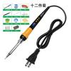 Novo produto transfronteiriço 908D, ferro de solda elétrico com display digital inteligente, caneta de solda de alta potência com regulador de temperatura de 80 W e interruptor para manutenção eletrônica
