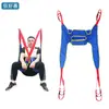 En Stock Banda de Transferencia Baohao Hui para Personas Mayores Discapacitadas, Banda para Sentarse y Levantarse, Banda de Transferencia para la Cama