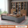 Escritorio de oficina simple moderno muebles de oficina mesa y silla combinación gerente presidente mesa individual escritorio grande mesa de jefe