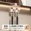 Portacepillos de dientes estilo vintage para baño, estante para cepillos de dientes sin taladro, portavasos para enjuague bucal resistente al moho, almacenamiento colgante debajo del gabinete