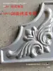 Acessórios de Decoração para Portas em Aço Inoxidável, Flor de Canto em Formato de Morcego para Portão de Pátio, Placa de Cobertura de Flor de Orquídea Borboleta para Canto de Borda de Porta de 90 Graus