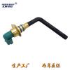 31316335 Sensor de Nivel de Aceite para 30758086