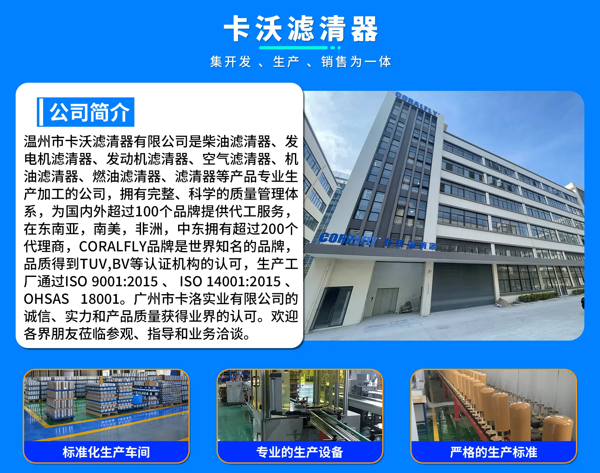 首页详情_01