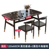 Juego de Mesa y Sillas de Comedor Personalizado para Casa de Alquiler, Uso Doméstico, Juego de Mesa y Sillas de Comedor Combinado para Apartamento Pequeño, Juego de Mesa y Sillas de Comedor Rectangular Comercial