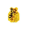 Pegatina de Gato de la Suerte de Oro Puro para Teléfono, Pixiu que Atrae la Fortuna, Pegatina Dorada del Dios de la Riqueza, Venta al por Mayor Fabricante de Regalos, Atrae Riqueza y Tesoros