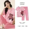 Transmisión en vivo puede usar pijama mujeres verano manga corta pantalones verano habitación con aire acondicionado ocio deportes menos mujeres ropa de casa traje