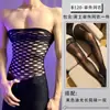 Lóbulo Lencería Sexy Malla Nuevo Estilo Seductor Uniforme Sexy Puro Deseo Tentación Body Conjunto Pasión para Hombres