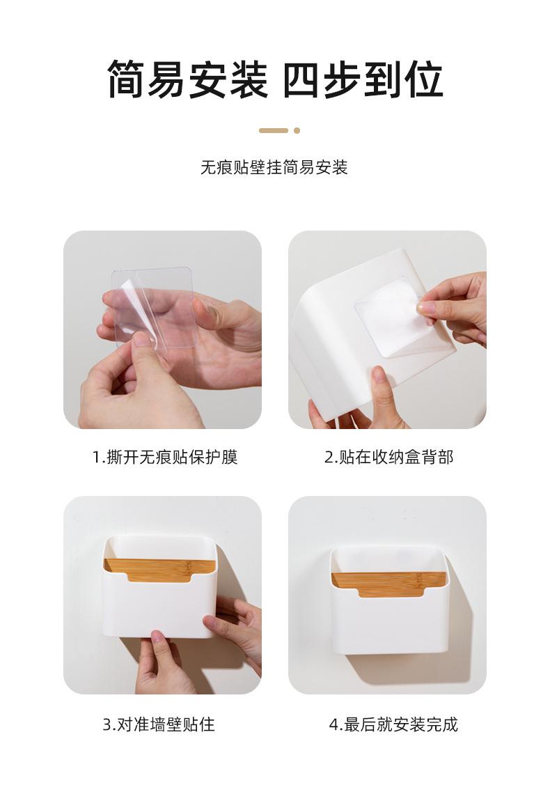 纸巾盒_06.jpg