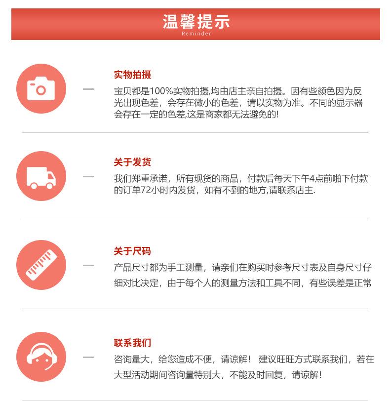 五排11_10.jpg