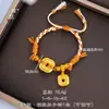 Pulsera trenzada Puzuo Color Fuerte Retención Arena Dorada Caqui Amuleto Estilo Tibetano Ajustable Estilo Étnico Pulsera de Raíz de Caqui