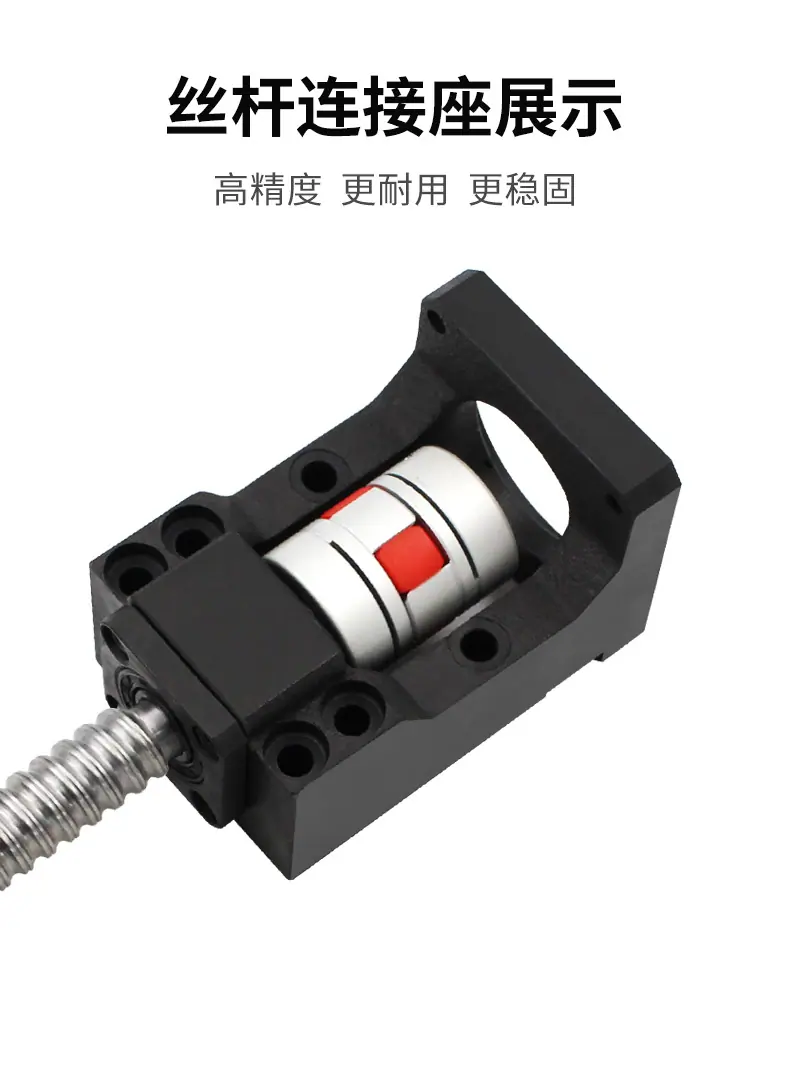 电机一体座详情_04.jpg