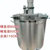 Máquina Automática de Refogar Molho de Pimenta Máquina de Molho de Carne Mala Tang Misturador de Pó de Flor de Sophora Panela de Camarão Frio Aquecimento de Restaurante Catering Comercial