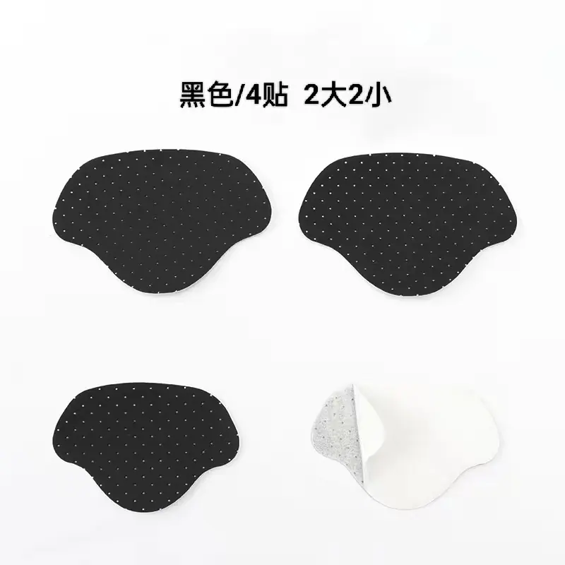 黑色