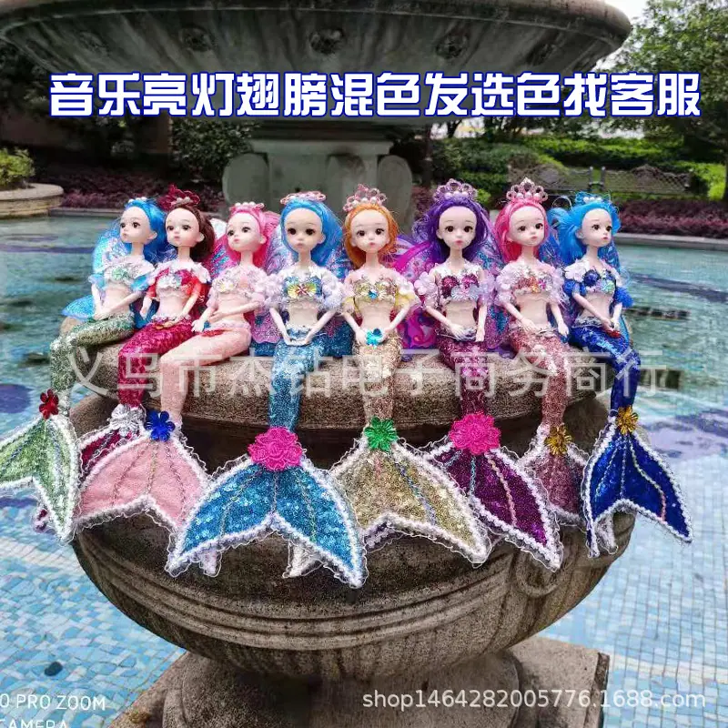 音乐亮灯