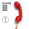 Microfone de Telefone Retrô com Plugue Direto Tipo-C, Receptor de Celular Universal, Alça de Fone de Ouvido Externo com Fio, Receptor Brilhante com Porta C