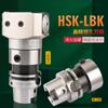 Cabezal de corte de alta precisión HSK63A-LBK1 2 3 4 5 6 máquina de cinco ejes CNC portaherramientas de mandrinado fino portaherramientas de mandrinado grueso