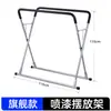 Soporte para Pintura de Parachoques de Taller de Reparación de Automóviles, Bastidor para Abolladuras de Puertas de Coche, Soporte de Herramienta para Colocación de Parabrisas