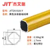 Accesorios para Tubo Lean de Aluminio de Tercera Generación de 28 mm Conector de Tubo de Aluminio Perfil de Unión para Tubo Redondo Banco de Trabajo