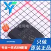 BSC0906NS TDSON-8 Nuevo Original MOSFET FET de Canal N 30V