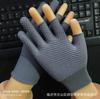 Guantes de Nylon con Recubrimiento de Goma de Medio Dedo para Ciclismo, Pesca, Recolección de Té al Aire Libre, Ejercicio Físico, Deportes, Protección Multifuncional para las Manos