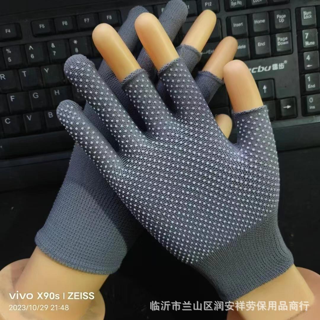 微信图片_20240527094351