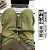 Calça xadrez retrô estilo coreano para mulheres, nova coleção outono 2026, casual de perna reta, cintura alta, modelagem solta, perna larga, calça verde, adequada para baixinhas
