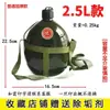 Tetera aislada portátil para exteriores olla de campamento tradicional de la vieja escuela viaje campamento de verano olla aislada gran capacidad acero inoxidable