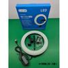 Luz de Preenchimento para Transmissão ao Vivo Três Cores 10 Polegadas 12 Polegadas 13 Polegadas 14 Polegadas 18 Polegadas 22 Polegadas Ring Light Luz para Selfie Fotografia de Beleza