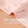 Conjunto de 2 piezas de pantalones de otoño para niña, lindos leggings de dibujos animados para niñas pequeñas, pantalones térmicos de algodón para usar debajo, leggings de algodón puro sin costuras para bebé