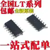 Nuevo Original Lt1353Cs Lt2179Cs Lt1814Cs Lt1814Is Parche Sop14 Chip Ic