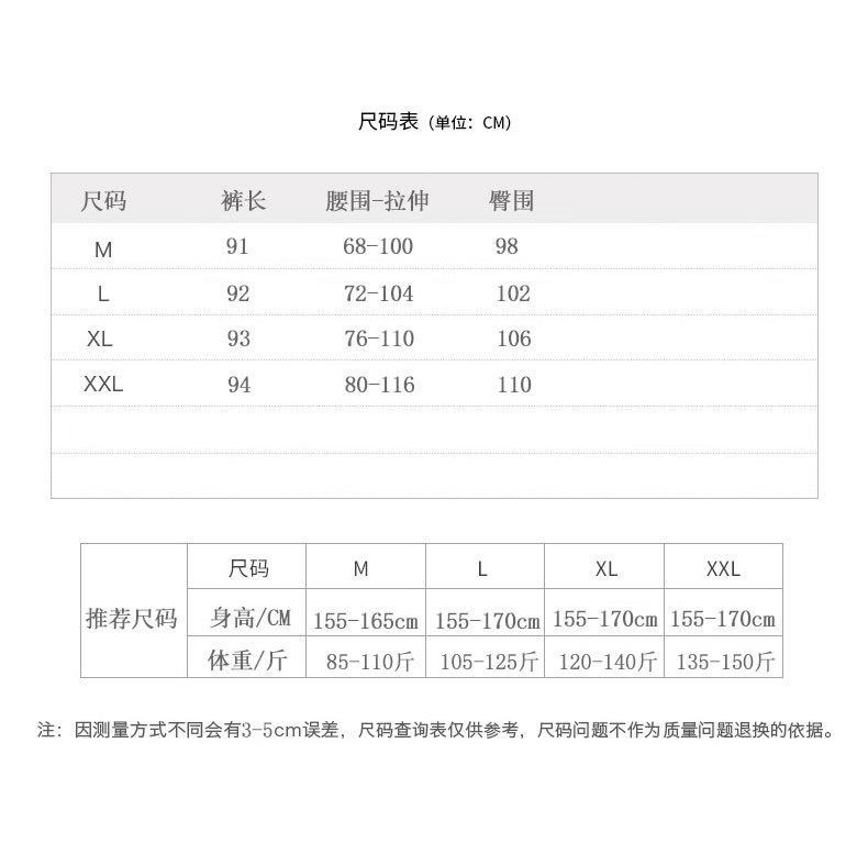 233裤子详情_07.jpg