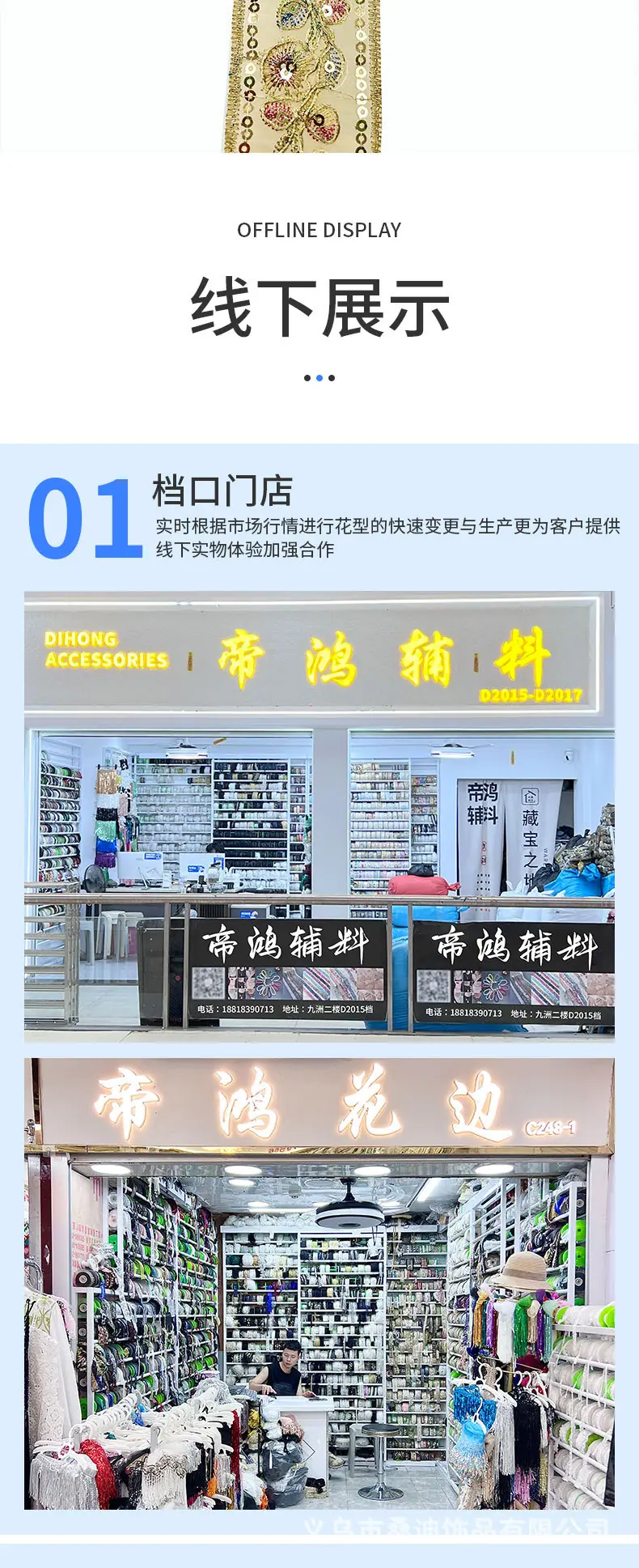 详情_06.jpg