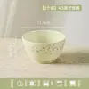Conjunto de louça de cerâmica em relevo verde claro cremoso com galhos e folhas, simples, fresco, tigelas de arroz, pratos rasos, pratos de peixe, seguro para micro-ondas