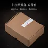 Conjunto de Cinco Peças Esmalte Corrente de Forno Antigo para Matcha Conjunto de Cerâmica para Cerimônia do Chá Acessórios para Bater e Mexer Chá Tigela para Matcha Xícara de Chá Grande
